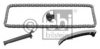 SMART 0003956V002000000S1 Timing Chain Kit